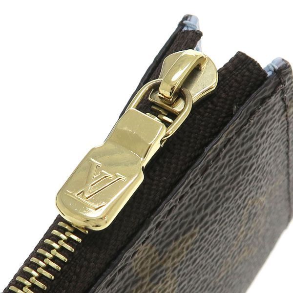 Louis Vuitton Monogram Porte Cles Noah — view 6