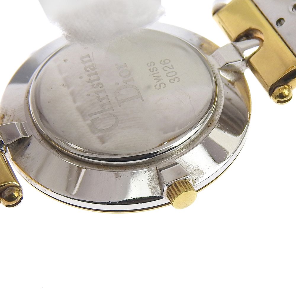 Dior Christian Stainless Steel Gold Plated Silver Quartz Analog — view 8