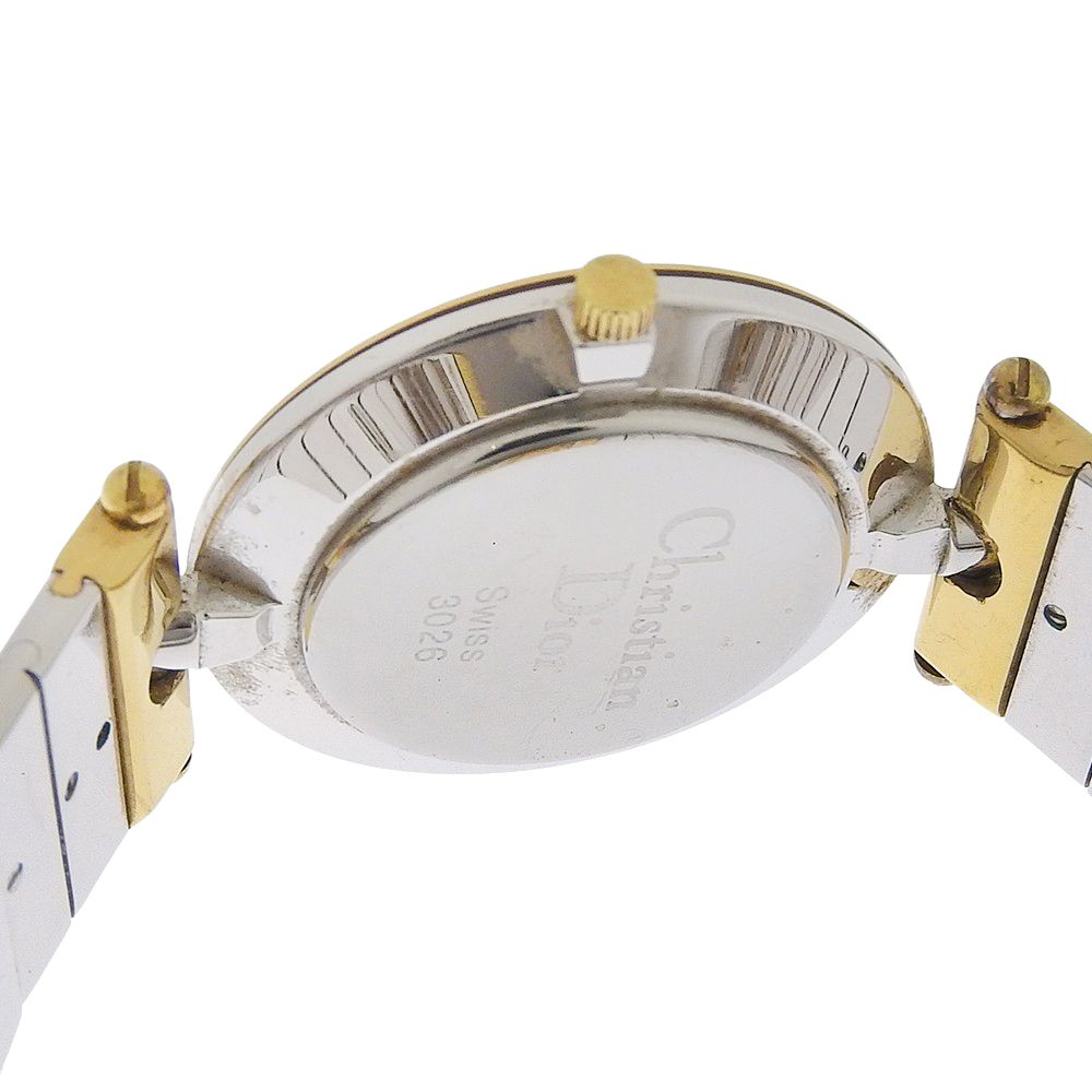 Dior Christian Stainless Steel Gold Plated Silver Quartz Analog — view 6