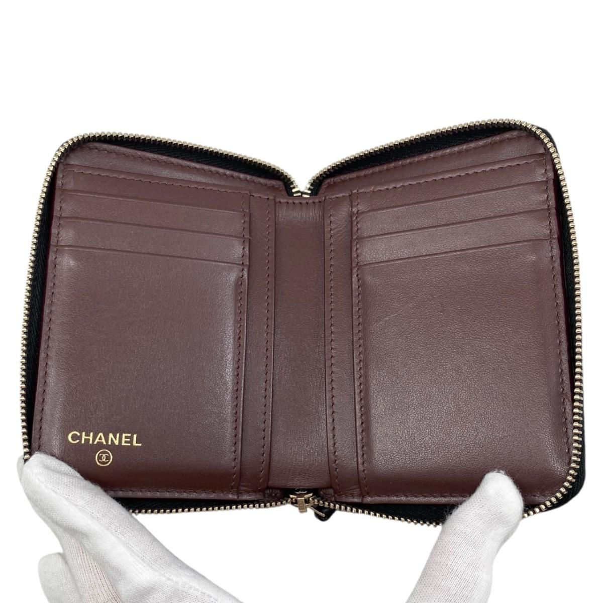 Chanel Bifold Wallet Small Zip Quilted Caviar Leather CC Logo — view 7