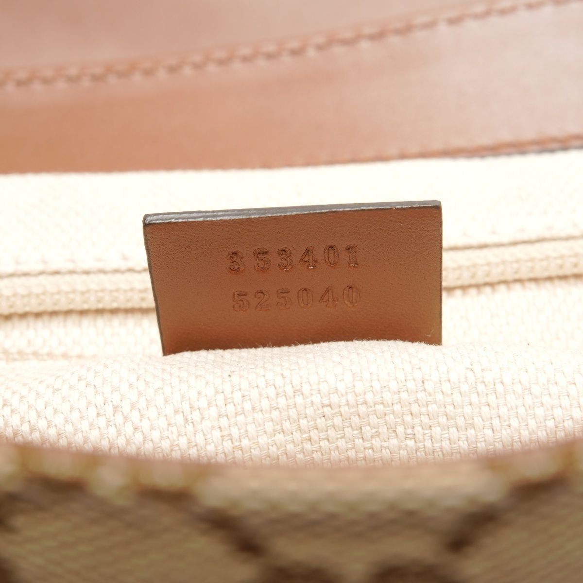 Gucci Shoulder Bag GG Canvas — view 9