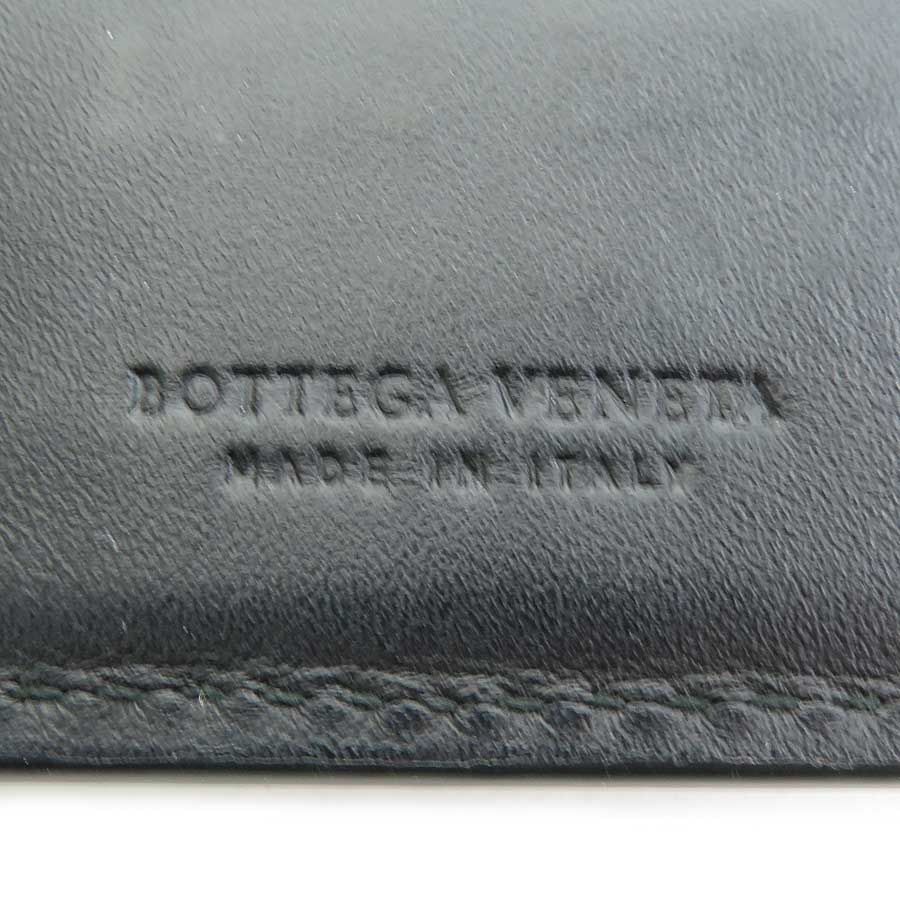 Bottega Veneta Bifold Wallet Intrecciato — view 7