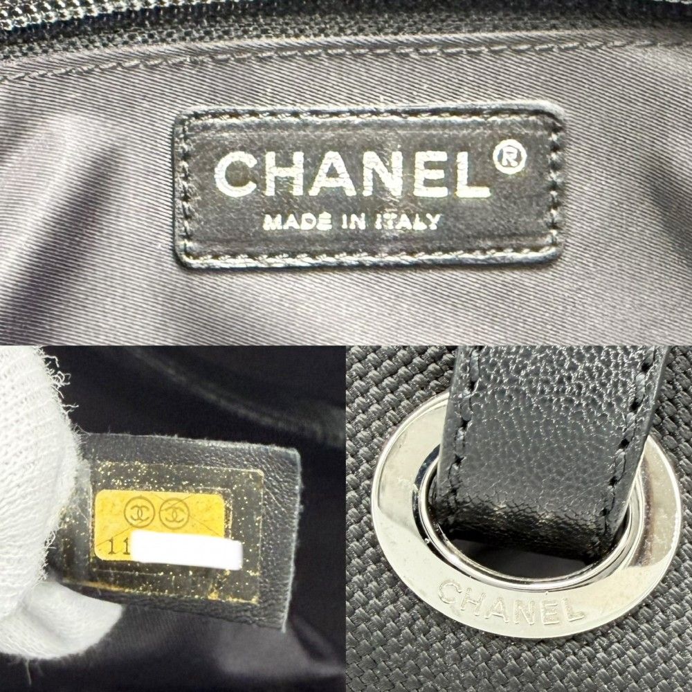 Chanel Tote Paris Biarritz MM Handbag CC Logo — view 5