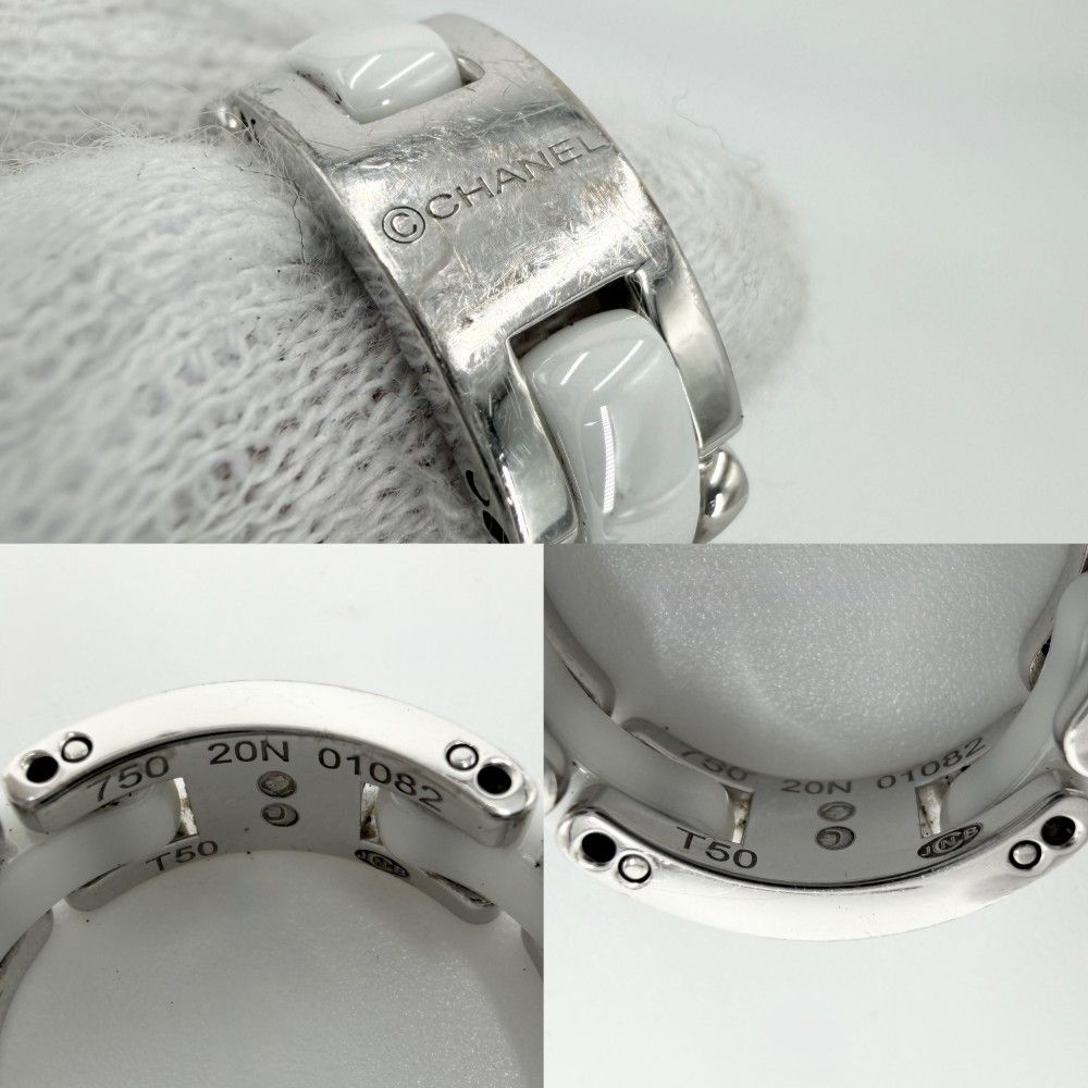 Chanel Ring Ultra 18K WG 56 — view 4