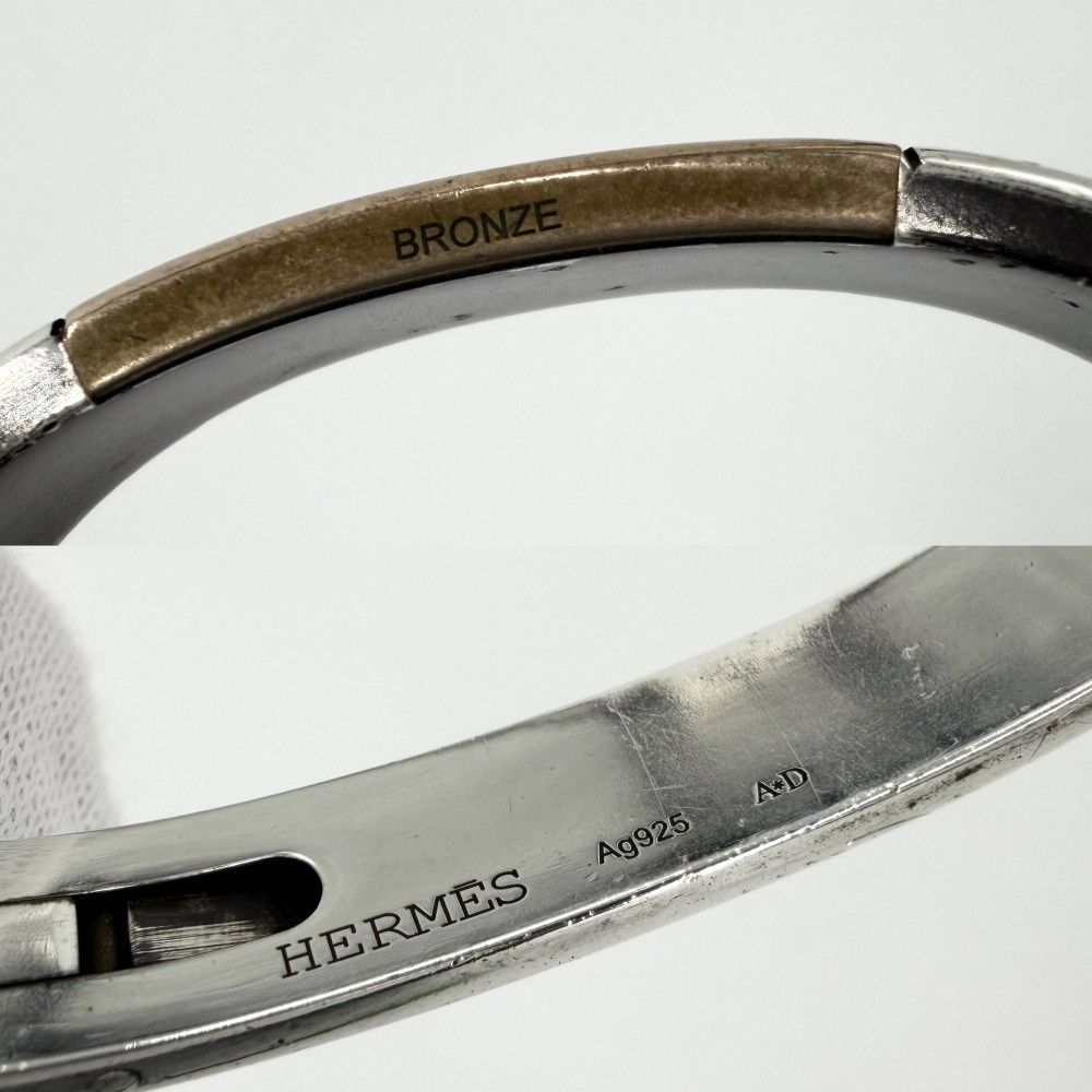 Hermes Bangle Bracelet Silver — view 3