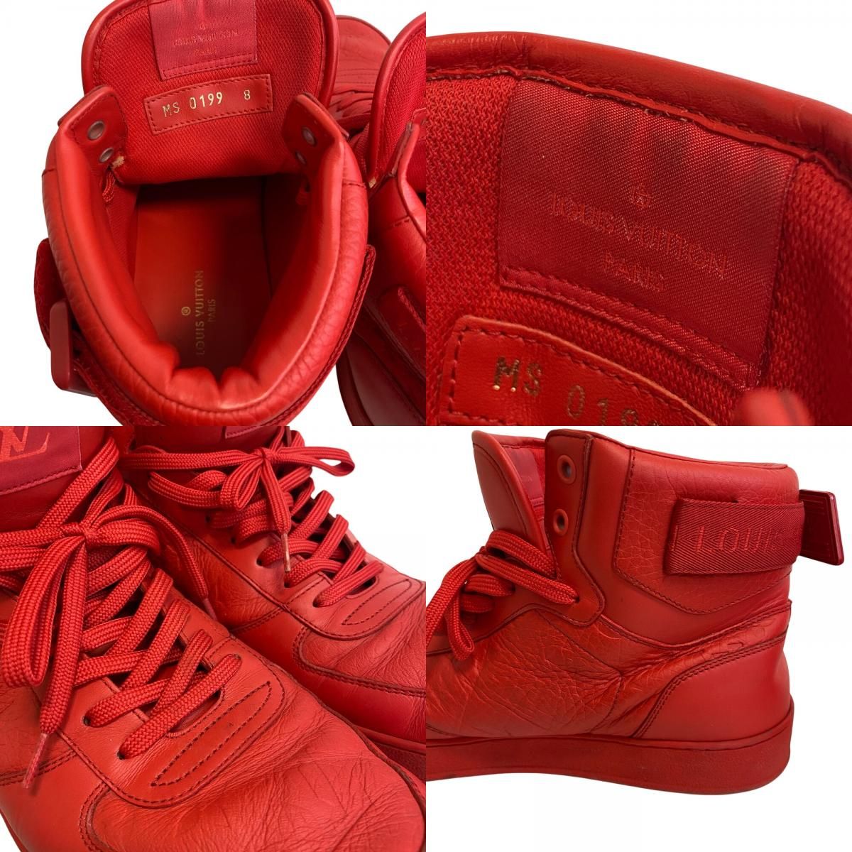 Louis Vuitton High Cut Rivoli Line Sneakers — view 8