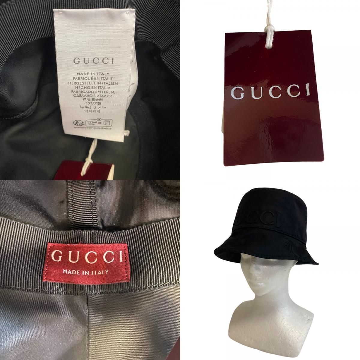 Gucci Bucket Hat Nylon Black — view 8