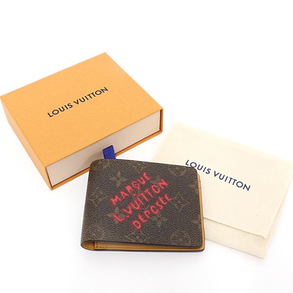 Louis Vuitton Portefeuille Multiple Monogram Dust Bifold Wallet — view 6