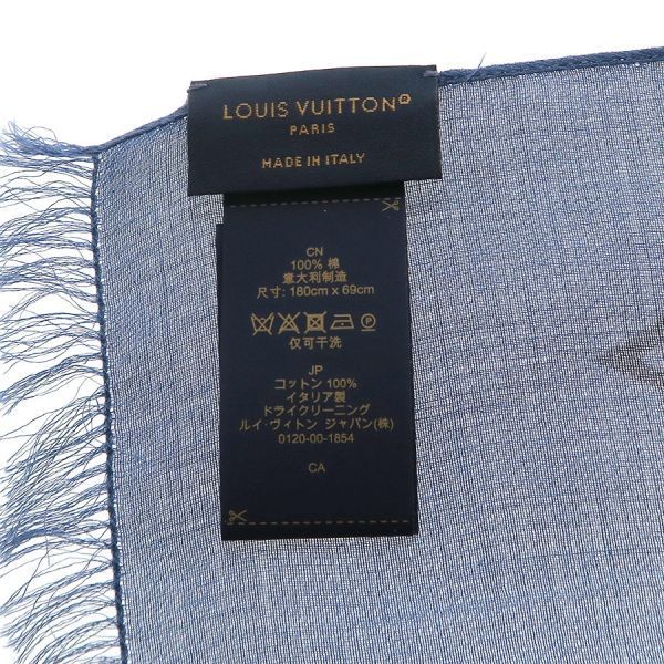 Louis Vuitton Shawl Graphic Dual — view 6