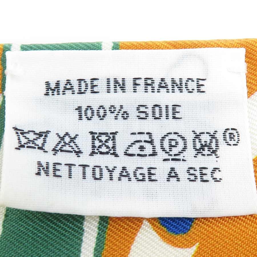 Hermes Scarf Twirly Silk — view 6