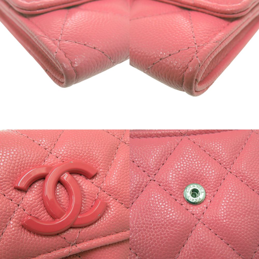 Chanel Quilted Flap Coin Case Leather Pink — view 9