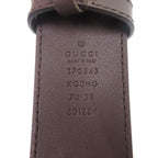 Gucci GG Buckle Belt Leather Beige — view 7