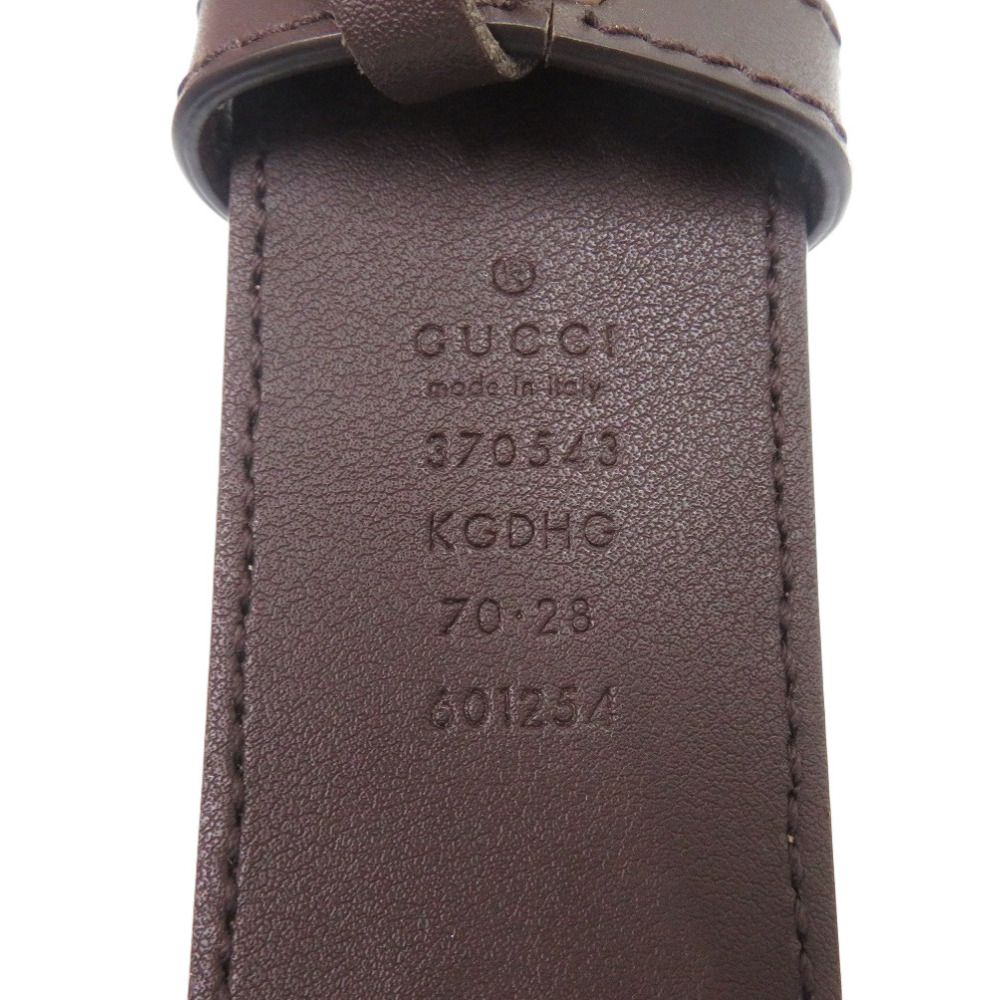 Gucci GG Buckle Belt Leather Beige — view 7