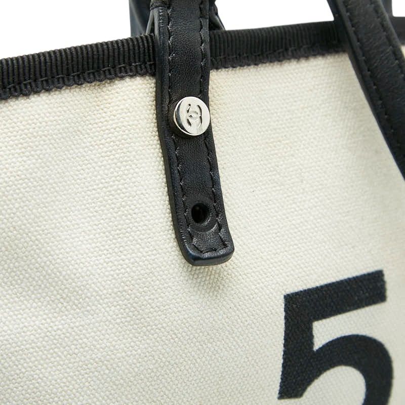 Chanel Let's Lemon Straight Tote Shoulder Bag Beach White Black Canvas — view 4