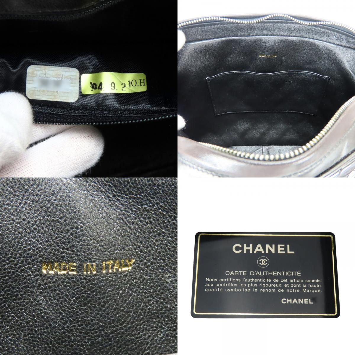 Chanel Shoulder Bag Quilted CC Logo Lambskin Black Gold — view 8