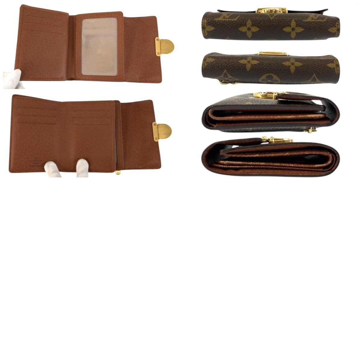 Louis Vuitton Monogram Portefeuille Koala Brown Fold Wallet Compact — view 9