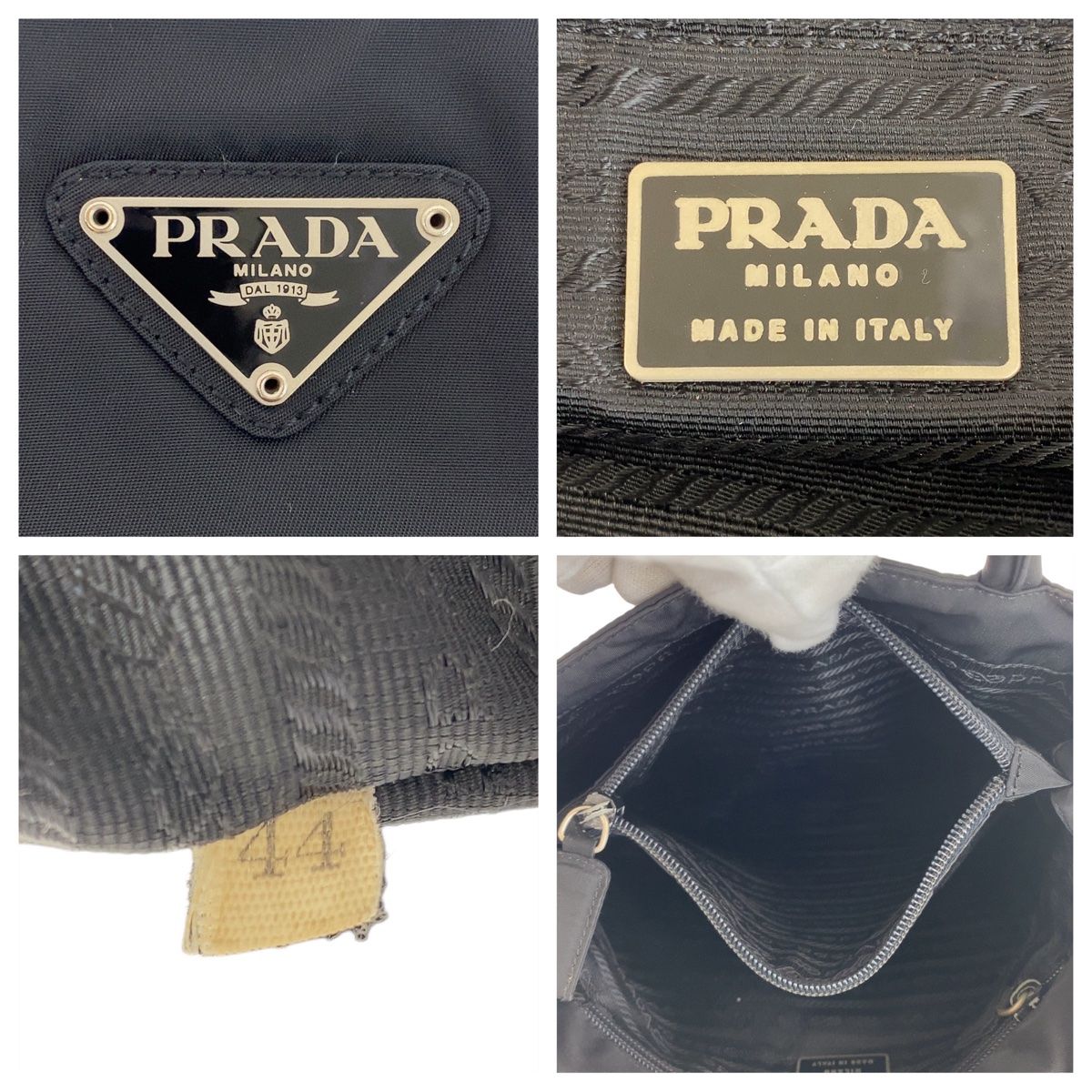 Prada Tessuto Black Silver Nylon Tote — view 4