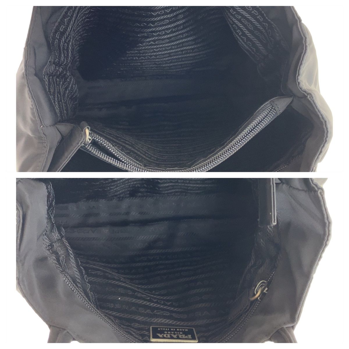Prada Tessuto Black Silver Nylon Tote — view 8