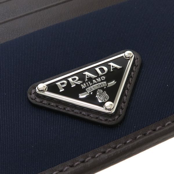 Prada Re-Nylon Card Case — view 4