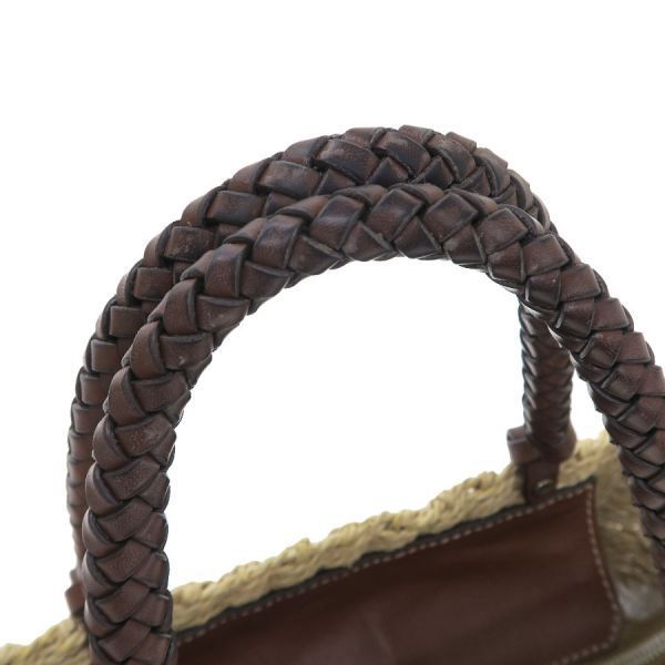 Prada Natural Fiber Basket Bag — view 3