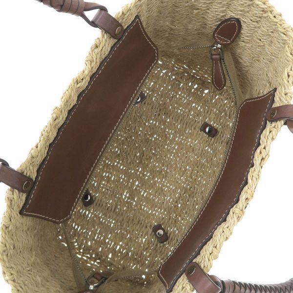 Prada Natural Fiber Basket Bag — view 2