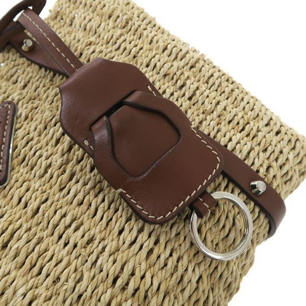 Prada Natural Fiber Basket Bag — view 7
