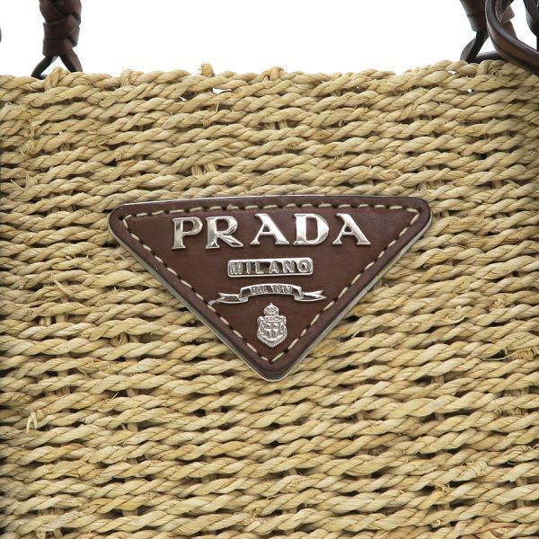 Prada Natural Fiber Basket Bag — view 4
