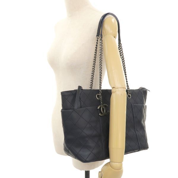 Chanel Quilted Chain — view 9