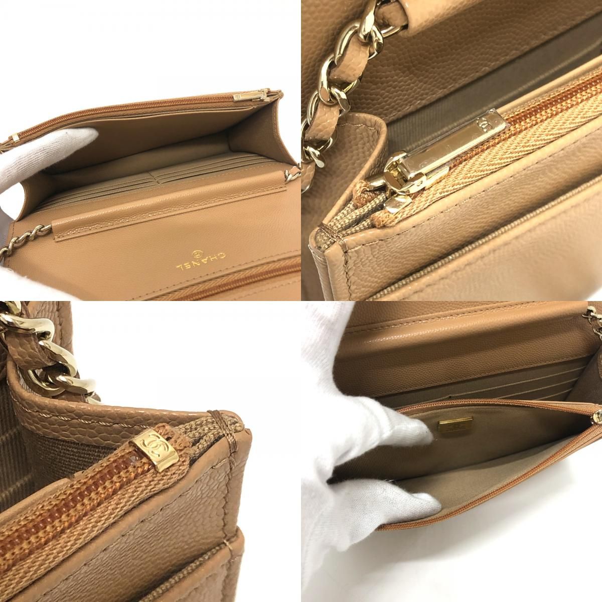 Chanel Shoulder Bag CC Logo Caviar Leather Beige — view 8