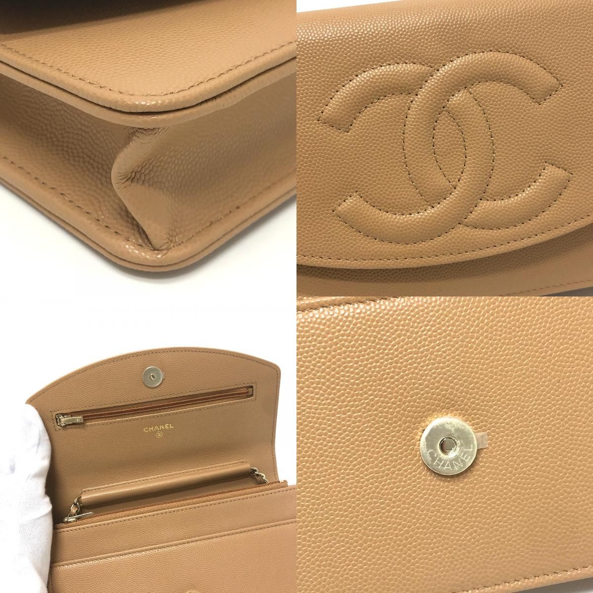 Chanel Shoulder Bag CC Logo Caviar Leather Beige — view 7