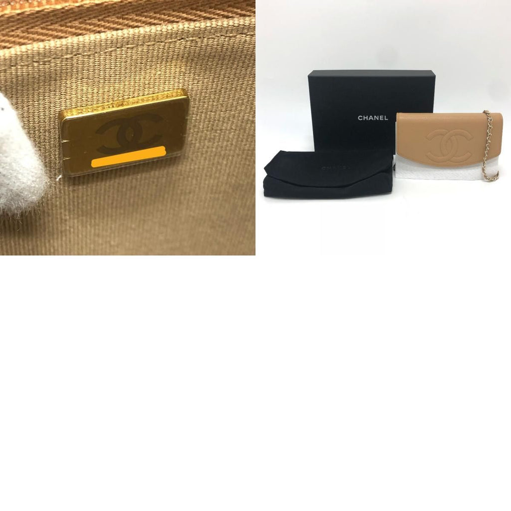 Chanel Shoulder Bag CC Logo Caviar Leather Beige — view 9