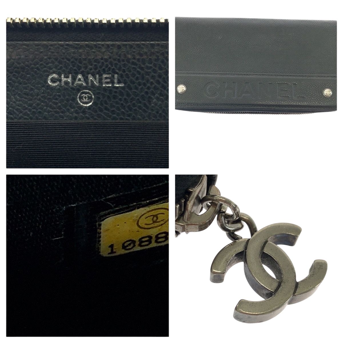 Chanel CC Logo Black Silver Caviar Leather Long Wallet Round Fastener — view 5