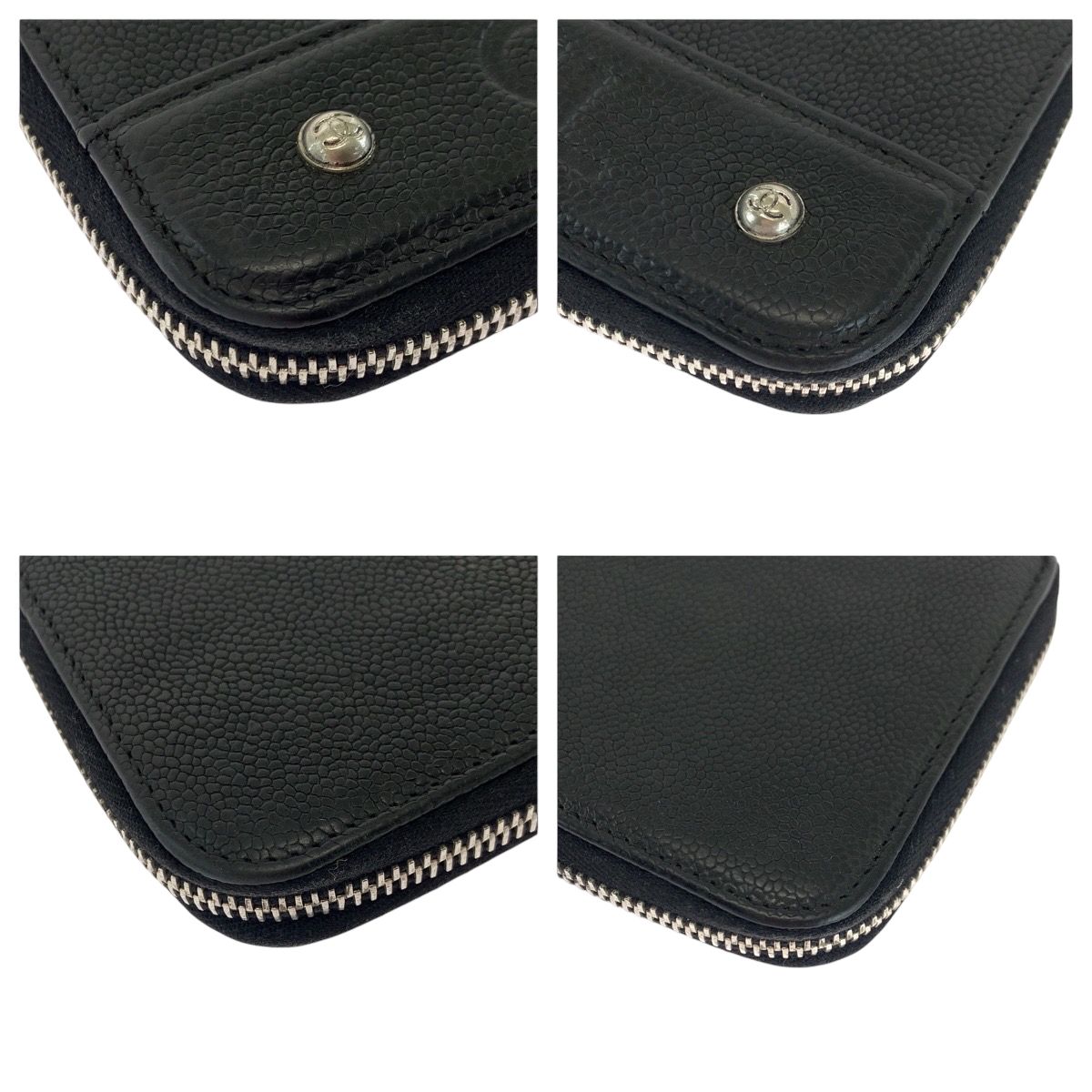 Chanel CC Logo Black Silver Caviar Leather Long Wallet Round Fastener — view 3