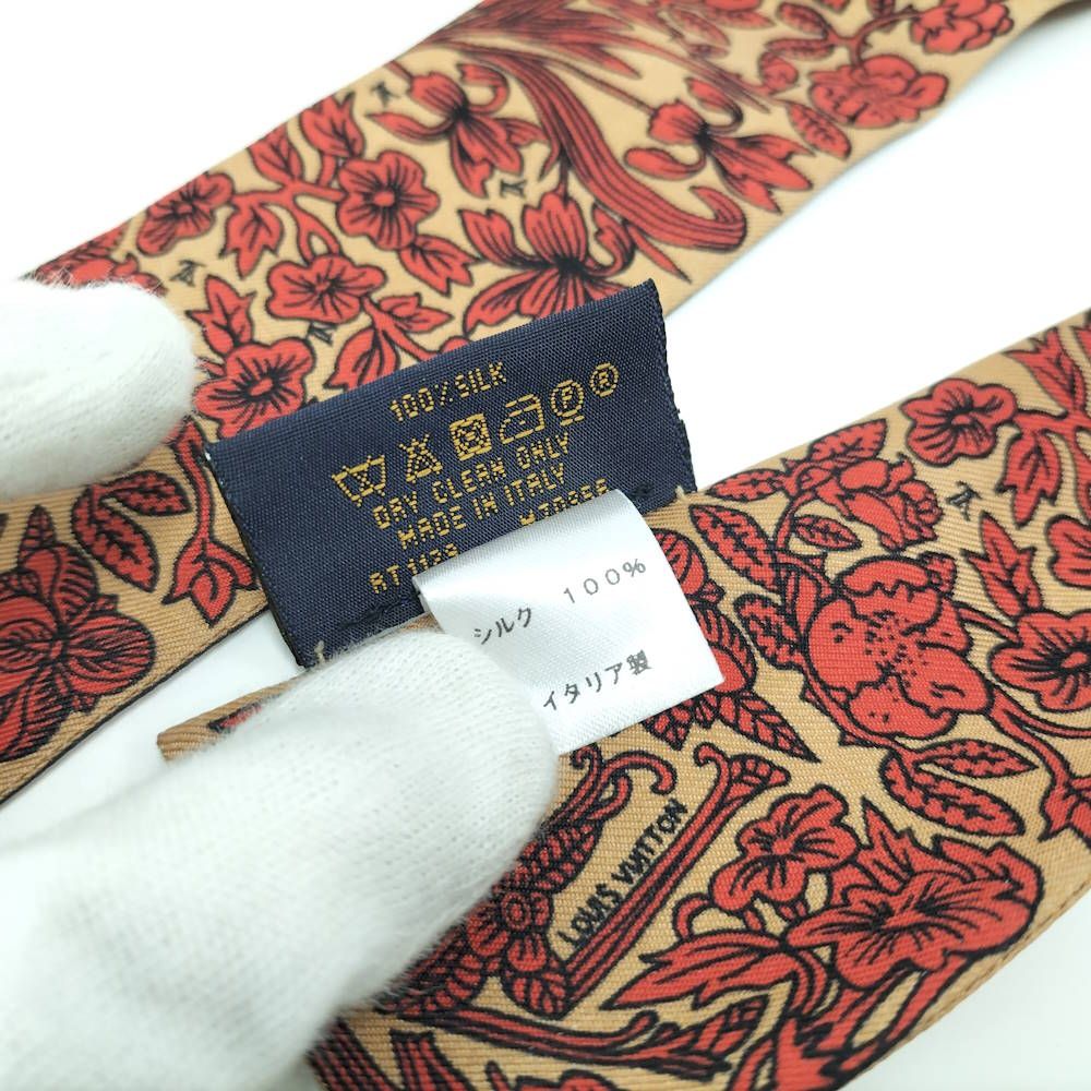 Louis Vuitton Bandeau BB Jeu de Silk — view 6