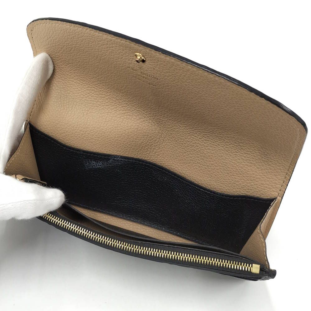 Louis Vuitton Portefeuille Emily Bifold Long Wallet Monogram Empreinte — view 2
