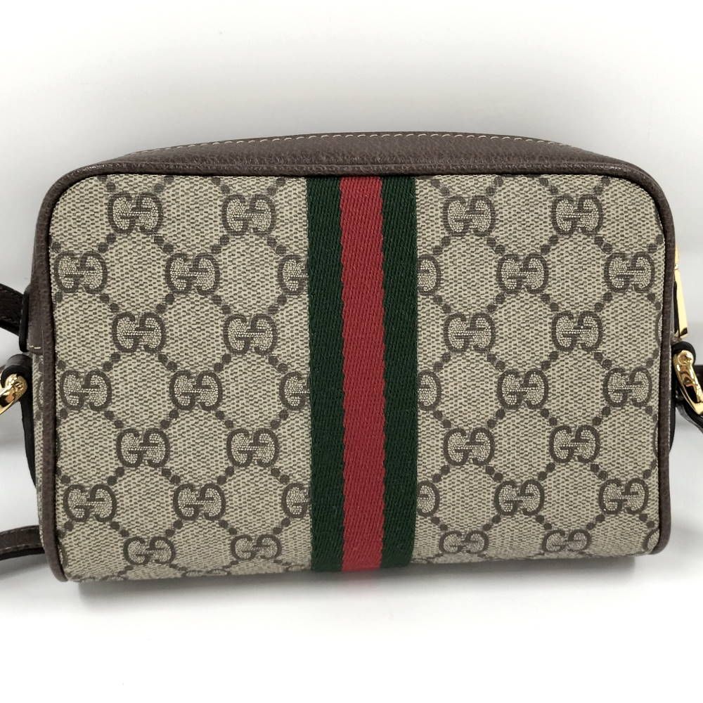 Gucci Ophidia GG Supreme Shoulder Bag — view 2