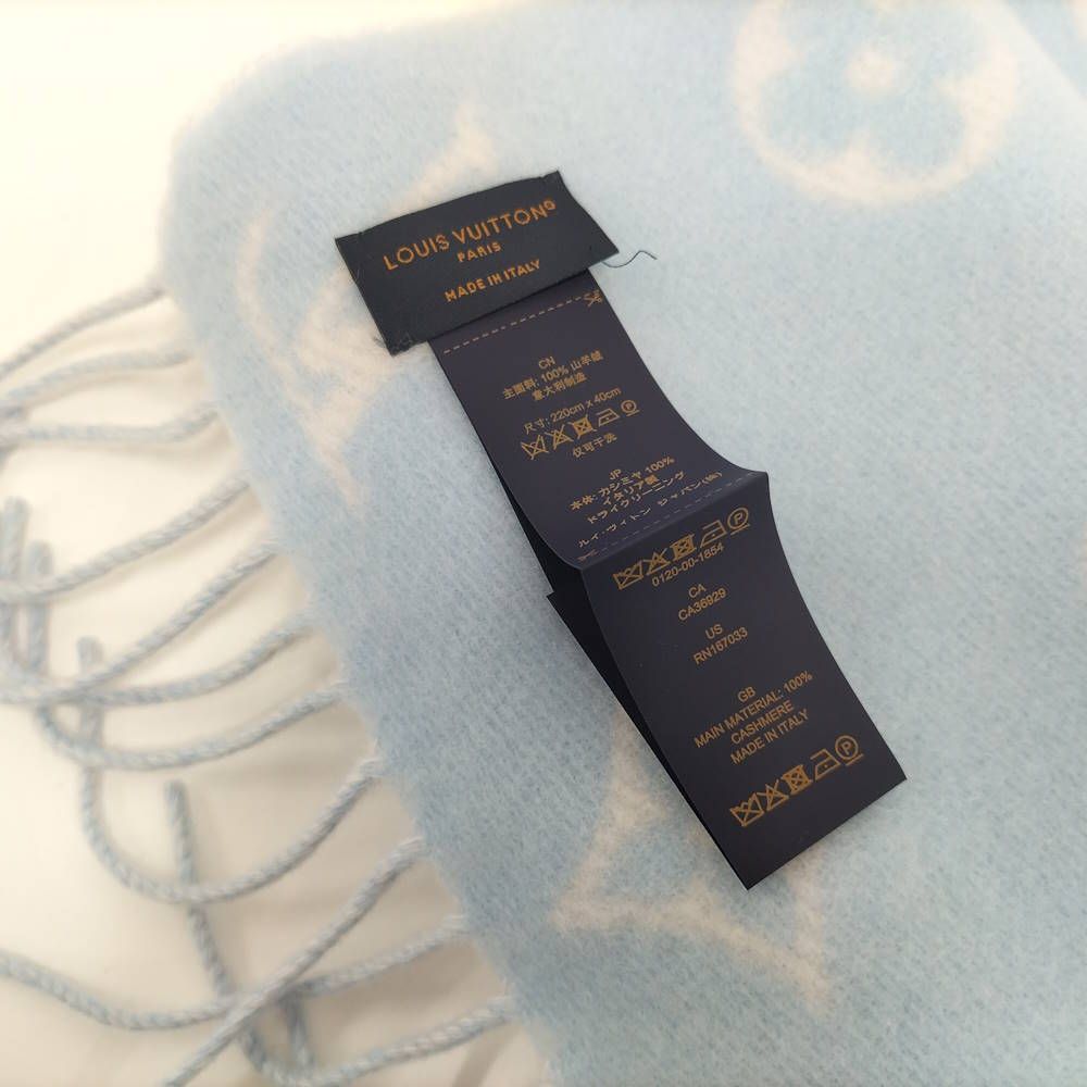 Louis Vuitton Muffler Reykjavik 2.0 Cashmere Scarf — view 6