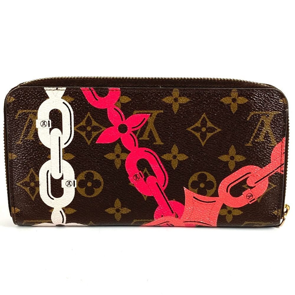 Louis Vuitton Zippy Long Wallet Monogram Canvas Brown — view 2