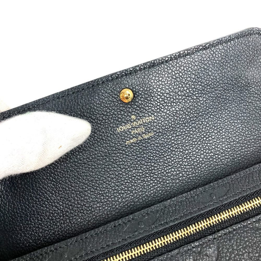 Louis Vuitton Long Wallet Portefeuille Pont Neuf Monogram Empreinte — view 8