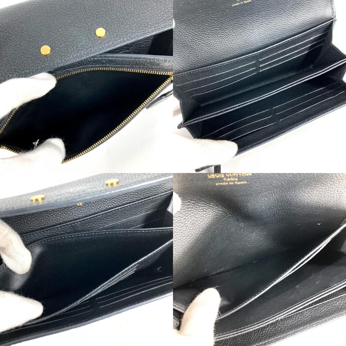 Louis Vuitton Long Wallet Portefeuille Pont Neuf Monogram Empreinte — view 9