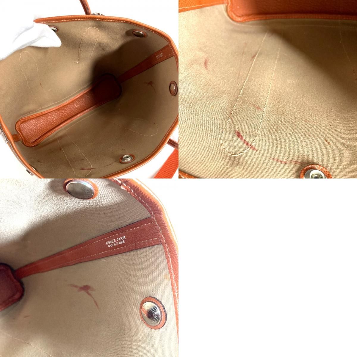 Hermes Shoulder Bag Garden File PM Leather Canvas Orange — view 9