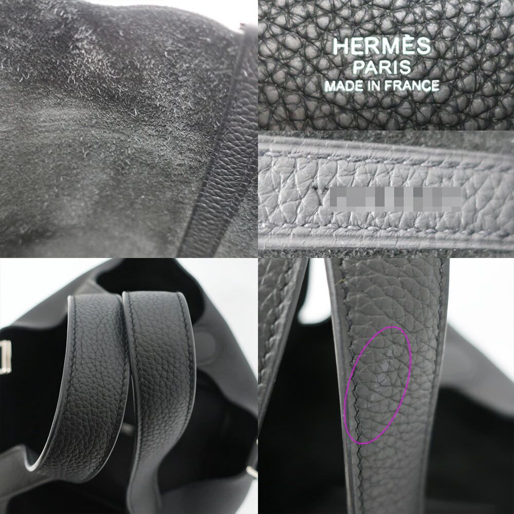 Hermes Picotin Lock MM Handbag Black Silver Manufactu — view 9
