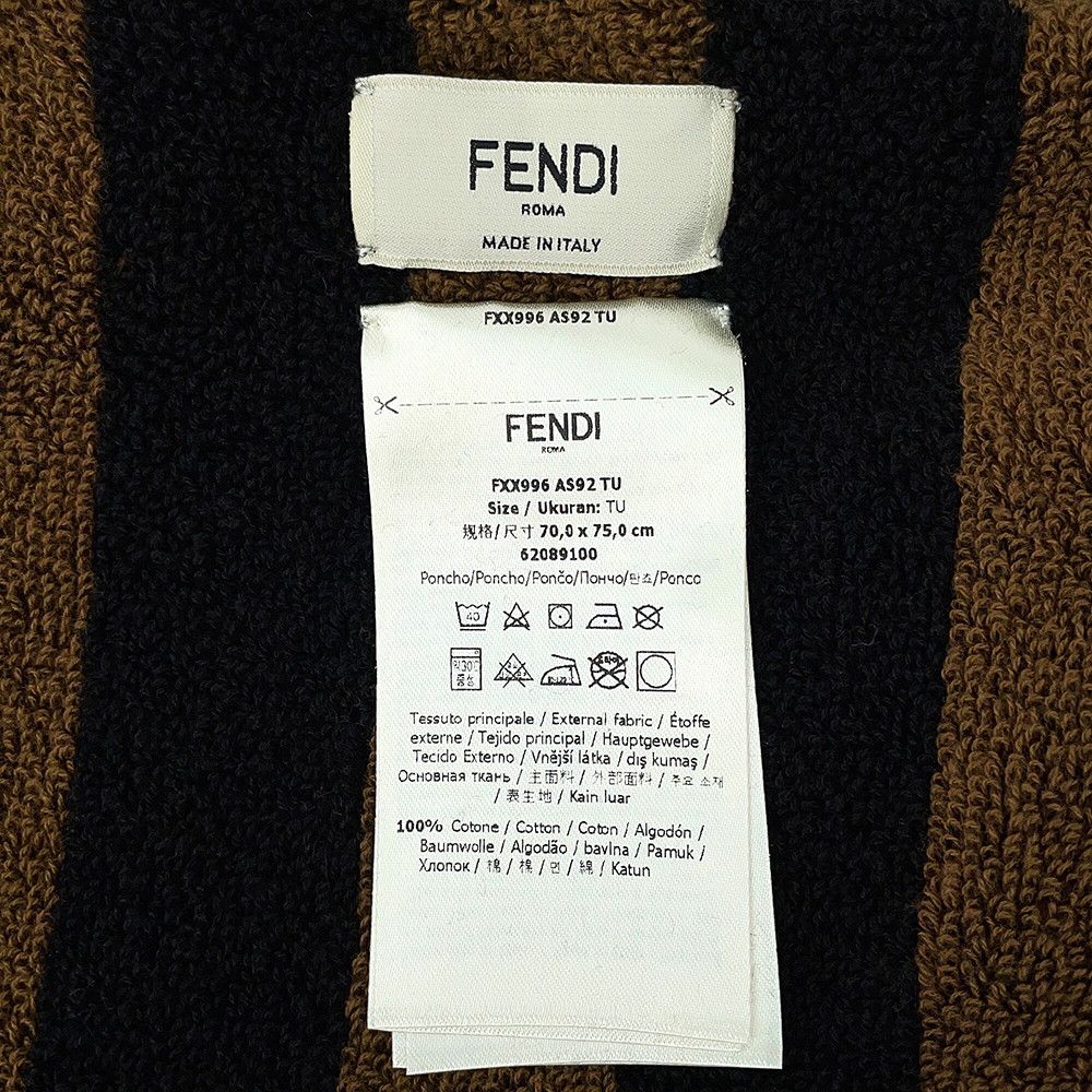 Fendi Poncho Pecan Striped Cotton with Hood Black Shoulder Bag Brown — view 7