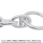 Hermes Bracelet Chaine D'ancre PM 15 Links Silver — view 9