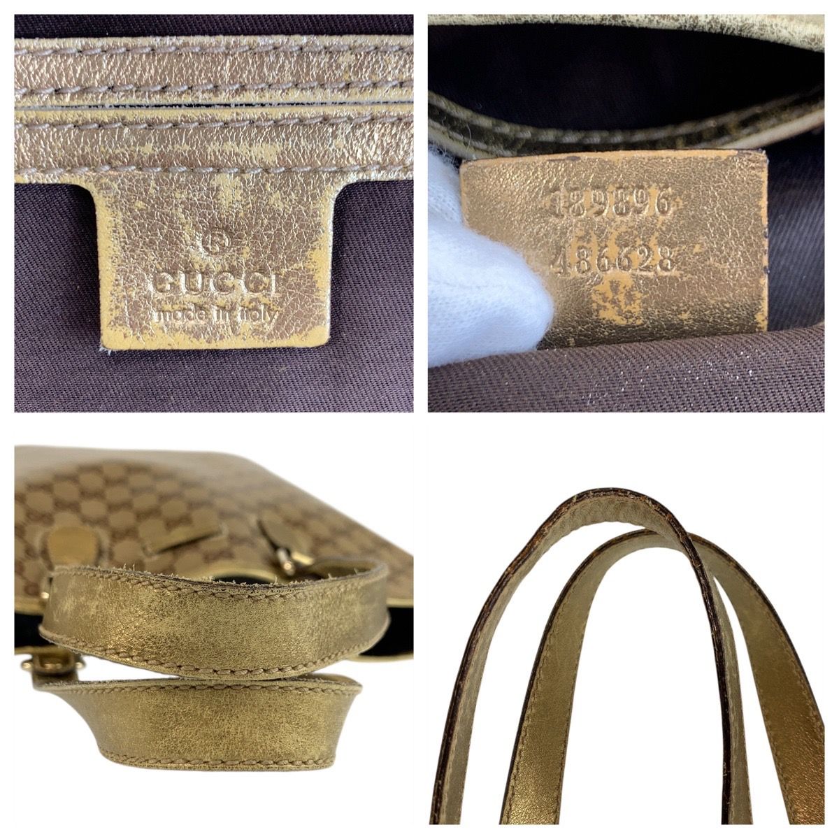 Gucci GG Crystal Beige Gold Leather Tote Shoulder Bag — view 3