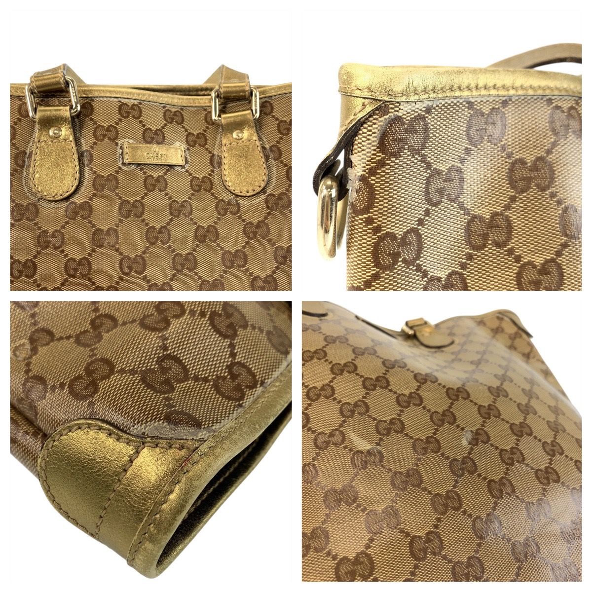 Gucci GG Crystal Beige Gold Leather Tote Shoulder Bag — view 5