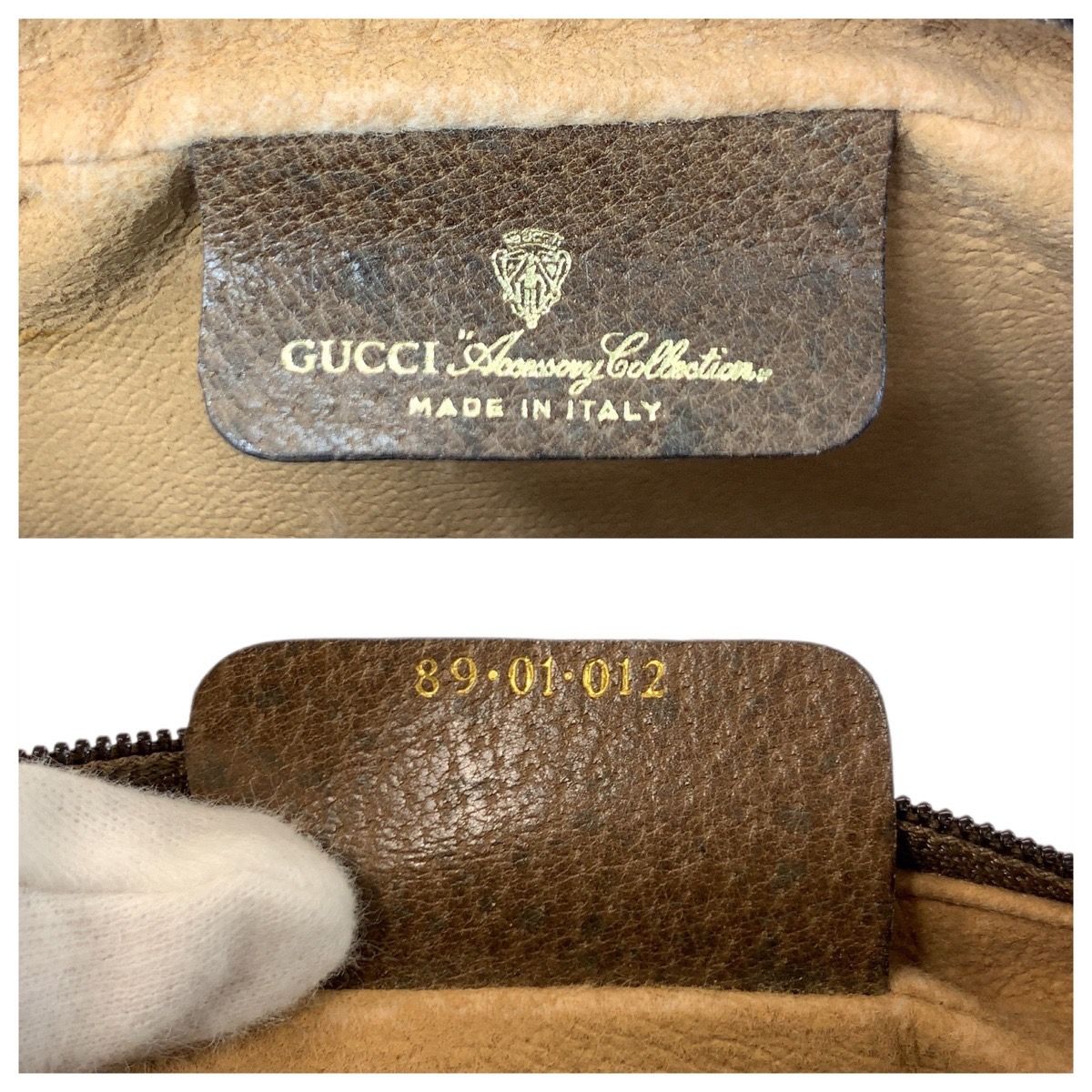 Gucci Vintage Sherry Line GG Supreme Canvas Clutch — view 3