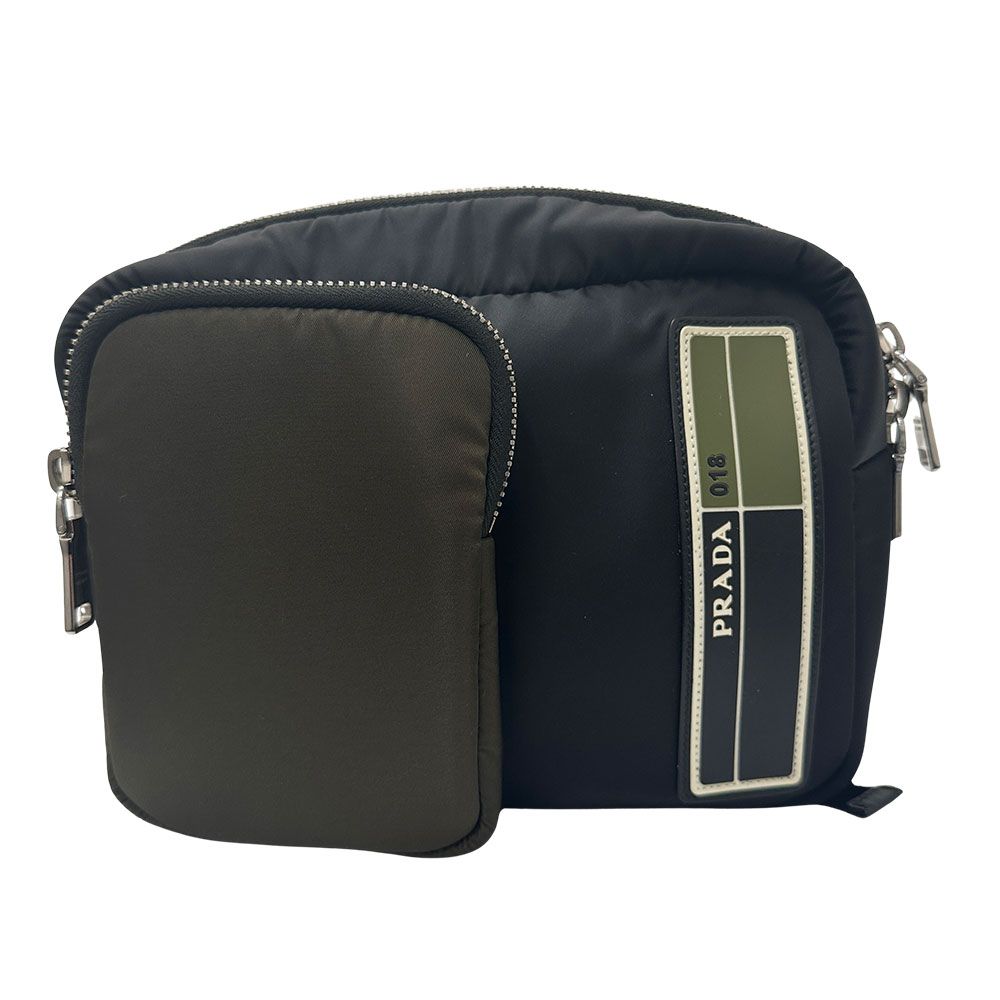 Prada Backpack Nylon Black Khaki — view 3