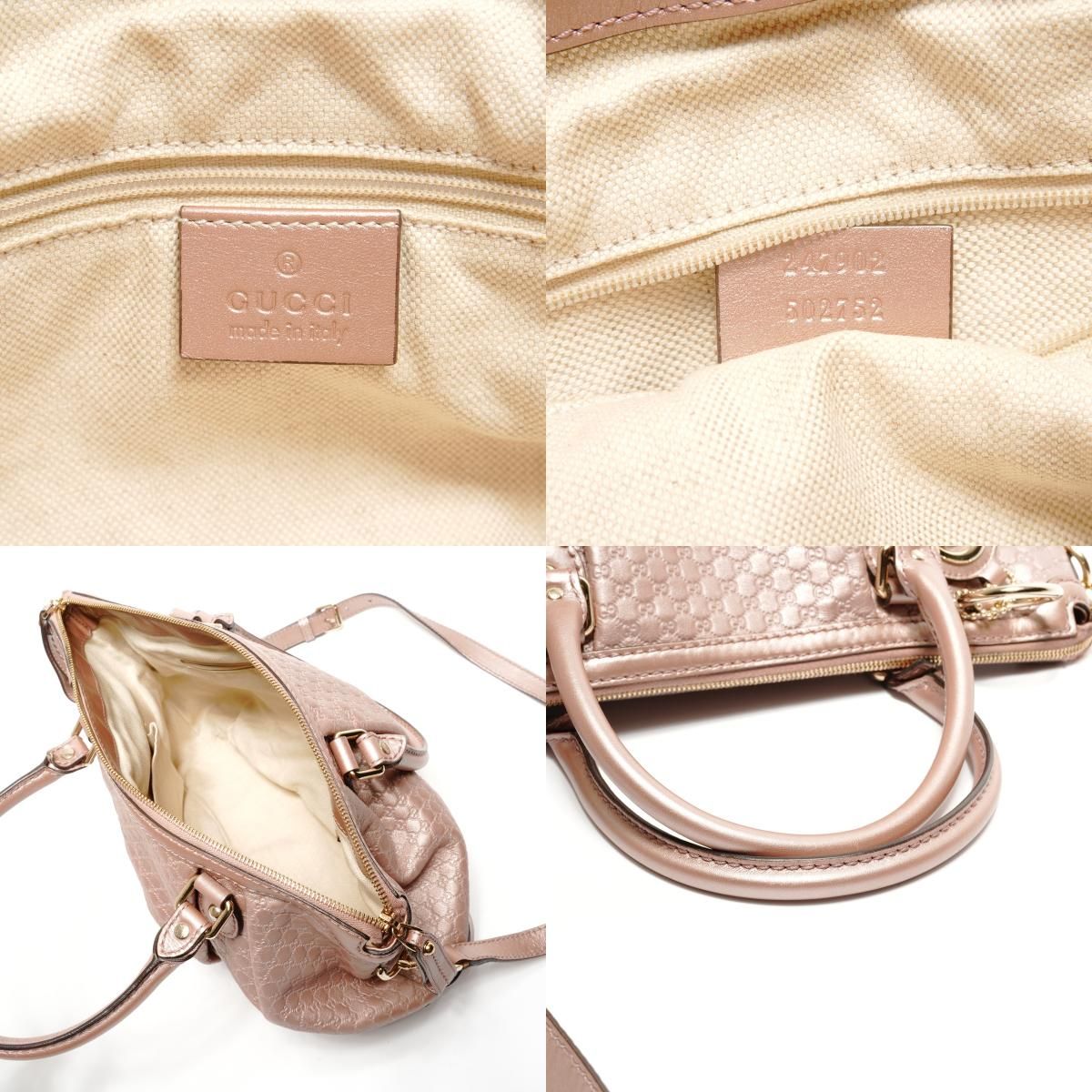 Gucci Shoulder Bag Micro GG Guccissima Leather Ski 2-Way — view 9