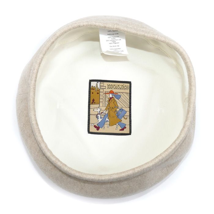 Hermes Santonore Beret Beige 58 — view 4